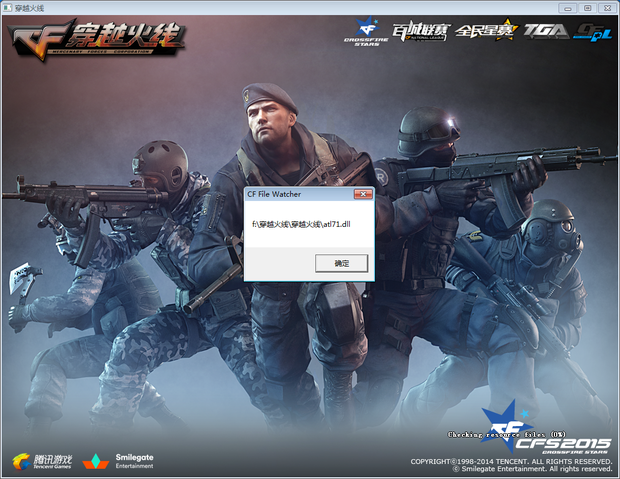 照亮众人之 照亮众人之