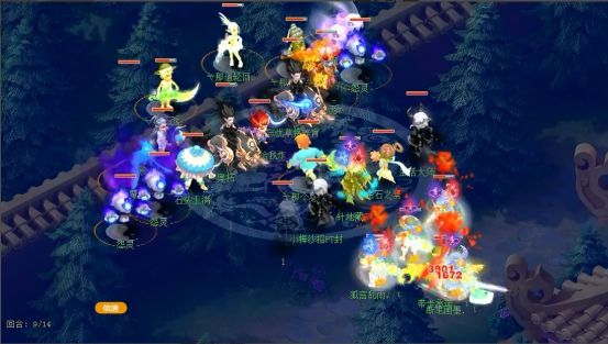 正面骑脸三 正面骑脸三