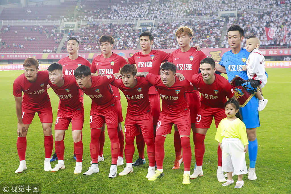 点球大战前 点球大战前