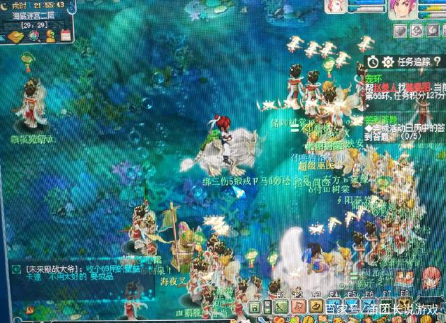 体育博弈里的“期望管理失败”：一切从这里崩盘。（体育竞技中的预期失控：崩盘由此开始）